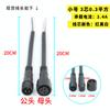 Tubo de Iluminación Conector de Plástico Enchufe de Conexión para Coche Cadena de Luces LED Conector Impermeable Enchufe LED