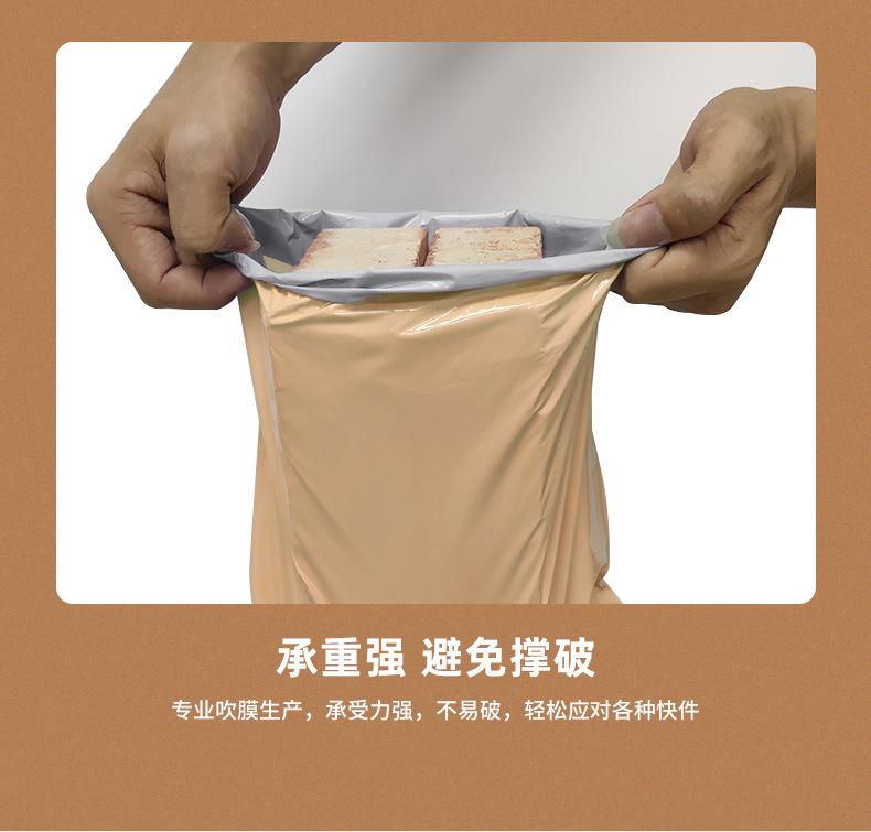 详情_10.jpg
