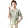 Blusa Elegante de Verano para Mamá para Mujer 2026 Nuevo Modelo Camiseta de Primavera para Mediana Edad y Personas Mayores Camisa de Gasa Elegante de Manga Corta