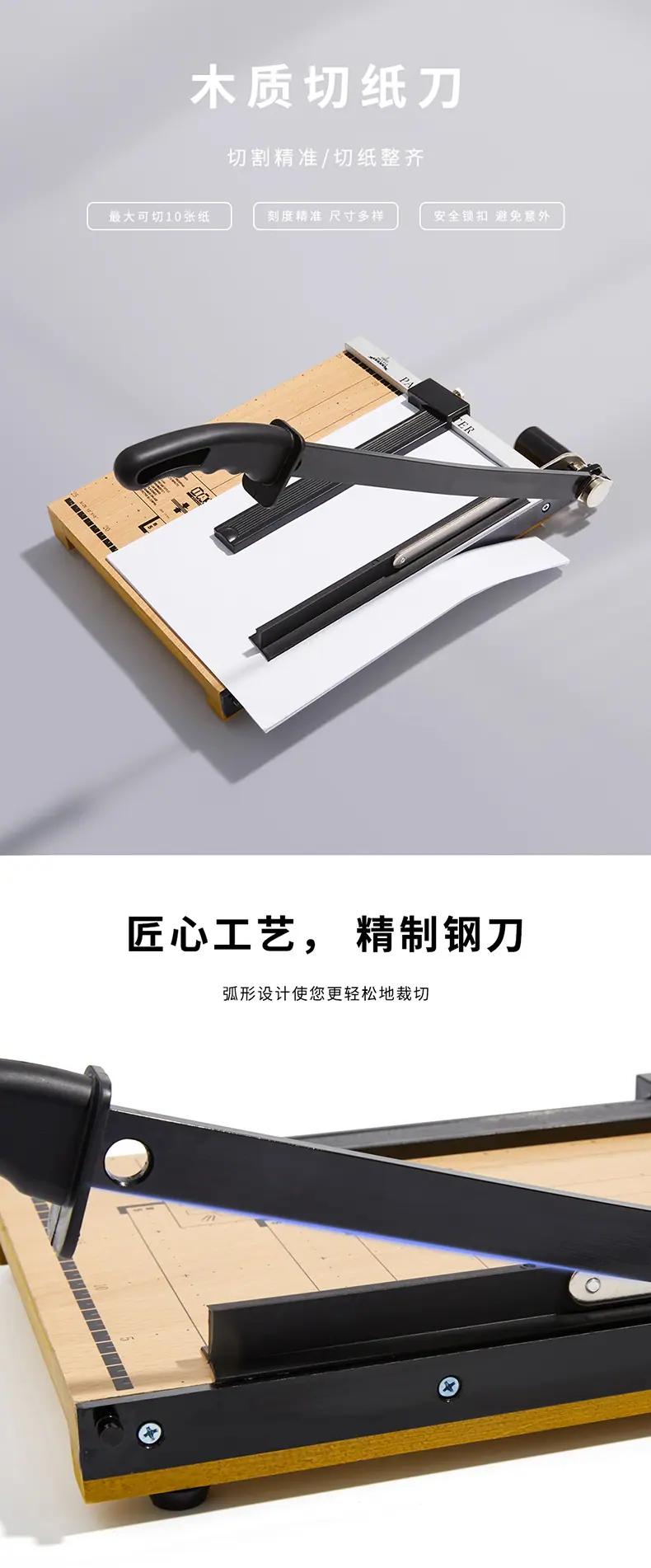 详情页_01.jpg