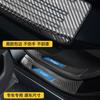 17~24 modelos de esta tira de umbral CRV Haoyingtian modificación interior pedal de bienvenida placa protectora trasera decoración parachoques trasero