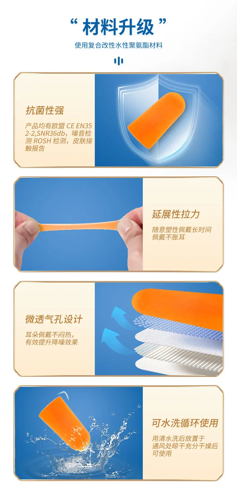 详情2套版_05.jpg