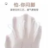 Calcetines para Bebé 2026 Otoño e Invierno Algodón Peinado Transpirables Calcetines de Encaje para Niñas Calcetines de Princesa Sin Costuras y que No Aprietan