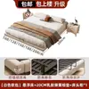 Cama de ferro, moderna e simples, espessa e reforçada, cama de casal para uso doméstico no quarto principal, sem cabeceira, cama flutuante tatami, cama com estrutura de ferro