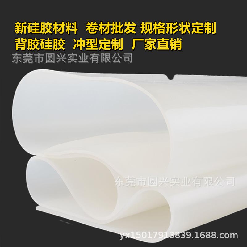 1629094569870-ckt-抠图_副本