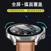 Adecuado para Mibro Gs Watch Xiaoxun Gt Película Suave Cerámica Plegado Térmico Curvo Película Protectora de PMMA Película de Hidrogel Película Templada