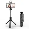 Palo selfie para teléfono móvil con luz de relleno Bluetooth, portátil para exteriores, todo en uno, para fotografía en vivo, trípode telescópico, artefacto para selfies