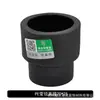 Accesorios de tubería de agua de grifo PE junta de 6 puntos rosca interior y exterior tesin socket de tubería de suministro de agua soldadura por fusión en caliente PE tesin de igual diámetro