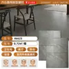 Baldosas de Ladrillo de Castillo Antiguo y Piedra Caliza Seleccionadas Cuidadosamente, Baldosas para Patio, Baldosas para Casa de Huéspedes, Baldosas para Jardín, Baldosas para Balcón Estilo Francés, Baldosas Antideslizantes para Baño