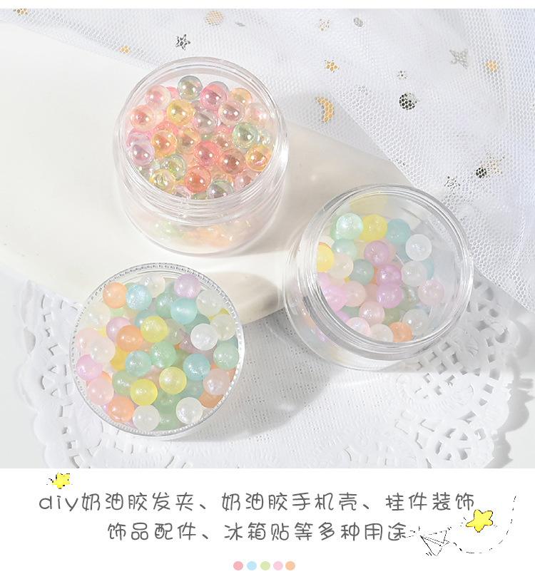 AB彩珠子·_03.jpg