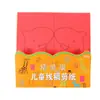 Material para jardín de infantes infantil, corte de papel hecho a mano, papel de colores, doblado de papel, graffiti, pintura, material, papel, doblado de papel, juguetes creativos hechos a mano