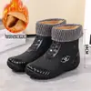 Compra uno, llévate otro gratis: botas de lluvia de moda para adultos para uso en exteriores, uso en la cocina y botas de goma ligeras, antideslizantes y cálidas hasta la pantorrilla para mujer con forro de vellón