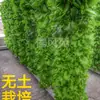 Balcão de coluna estilo confuciano coluna de plantio tridimensional equipamento de cultivo sem solo vaso de plantio de cultivo por aerossol vegetal flor planta
