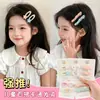 Pinzas para el pelo de niños lindas de dibujos animados 2026 nuevo modelo pinzas para patillas laterales pinzas para la frente pinzas laterales para niñas pinzas para el pelo para flequillos y pelos sueltos