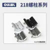 CL218 hardware engrosado de acero inoxidable bisagra industrial aleación de zinc 40-50-60-1 orificio avellanado perno negro y blanco