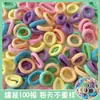 Gomas para el pelo de tamaño pulgar, altamente elásticas y duraderas, Cuerdas para el pelo para niños, cómodas y que no dejan marca, Bandas para el pelo de colores caramelo para niñas, Gomas dulces y lindas