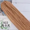 0,2kg Leve Fio de Seda de Gelo Tecido à Mão Material DIY Crochê Linho de Gelo Fio Grosso para Bolsas, Chapéus, Almofadas, Fio Oco