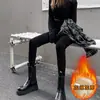 Leggings de Cintura Alta Talla Grande para Mujer, Nuevo Estilo Otoño e Invierno 2025, Pantalones Skinny Lápiz Negros Forrados de Polar para Mujeres de Talla Grande