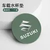 Adecuado para Suzuki Jimny Super Vitara Alto ala de velocidad ingenis portavasos alfombrilla antideslizante de gamuza