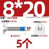 Aço inoxidável 304 cabeça escareada sextavada dispensador copo chato parafusos anti-soltos revestidos com cola azul rosca M1.6-M16