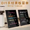 Suporte Acrílico Pequena Lousa Loja Placa de Mesa Crianças Quadro de Desenho DIY Placa de Preço Display Publicitário Escrito à Mão