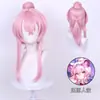 Peluca de Cosplay Cardamomo Arknights Lin Yuxia Little Pony Marie Colaboración con Cuero Cabelludo Realista y Cabello Largo