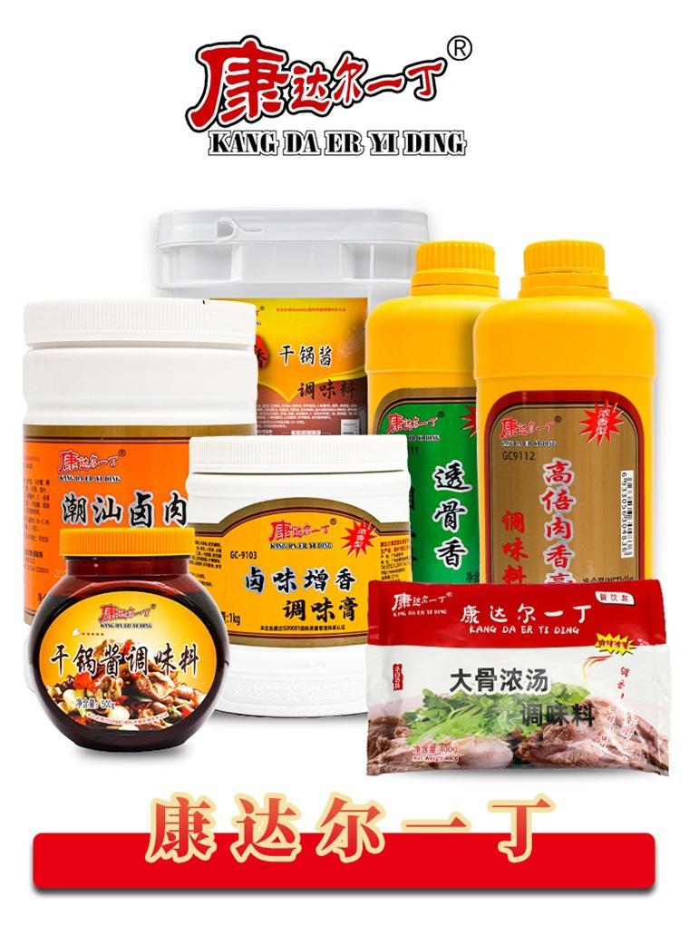 麻辣小龙虾_10.jpg