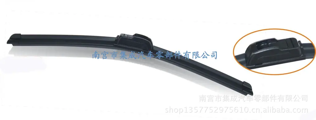 6013772010416141651[1]