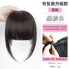 Flequillos Falsos, Cabello Realista Engrosado, Accesorios para Mascotas, Divertidos y Lindos, Estilo Tiktok y Xiaohongshu, Flequillos para Perros y Gatos