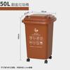 Lixeira de Classificação Seco e Molhado de Xangai Grande Capacidade Comercial Grande Lixo de Cozinha com Tampa Nocivo Reciclável Roda Universal B & r