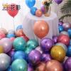 Oferta especial globo de 10 pulgadas 12 pulgadas metal globo de película de aluminio amor globo con cola globo astronauta de papel de aluminio para boda