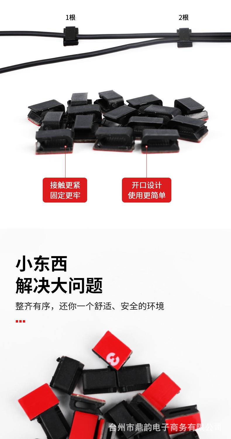 DY-09D小线扣加厚_02.jpg