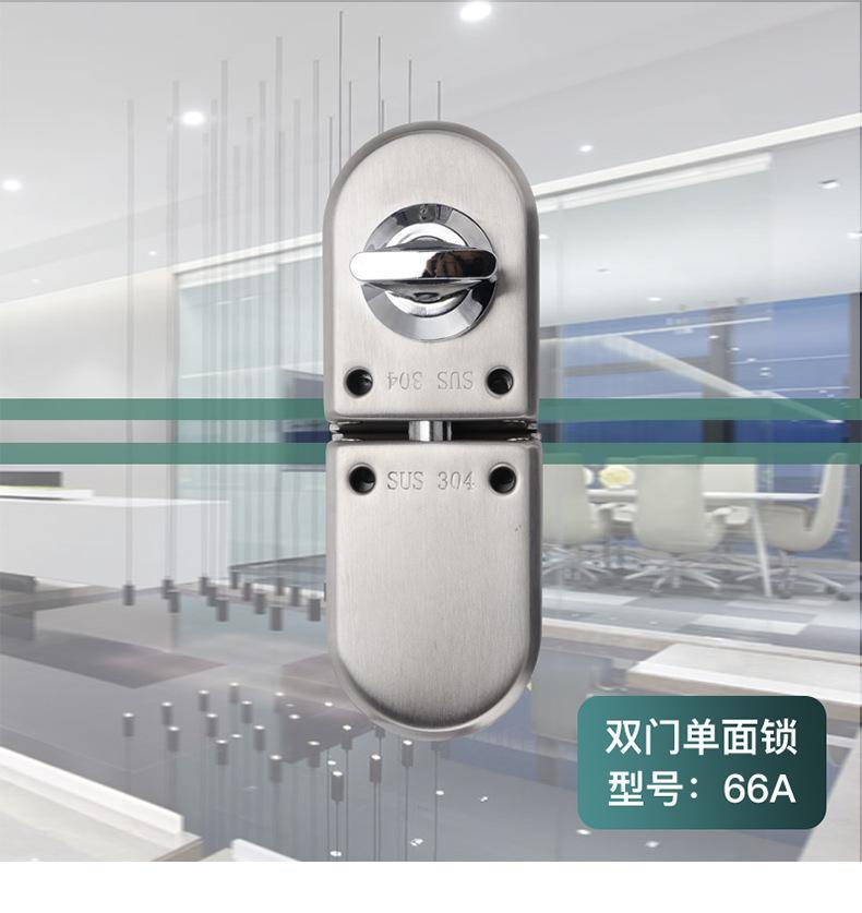 详情_23.jpg