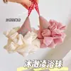 Flor de Baño Bola de Baño Helado Flor de Baño de Dibujos Animados Helado Bola de Baño de Masaje Japonés Toallita de Burbujas de Baño Súper Suave