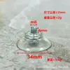 Fabricante de Origen Foshan Ventosa de Plástico Tornillo Ventosa M4M5M6M8 Gancho de Ventosa con Tornillo Baño Transfronterizo Ecológico