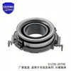 31230-33020 es adecuado para todos los modelos de Toyota Highlander; es un cojinete de desembrague, número de pieza 31230-12191