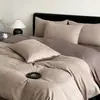 Juego de Cuatro Piezas de Algodón Puro, Algodón de Fibra Larga de Xinjiang, Nuevo Jacquard 2026 Juego de Sábana de Tres Piezas con Tacto de Alta Gama Ropa de Cama