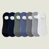 Meias Masculinas de Verão Finas Meias Cano Baixo Masculinas Meias de Malha Desodorantes Absorventes de Suor Meias Invisíveis de Ar Condicionado Meias de Algodão Respiráveis