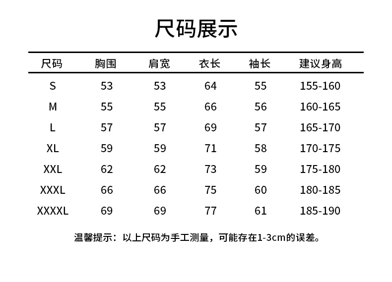 600G银狐绒圆领_03.gif
