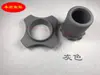 Cubierta Protectora para Micrófono, Cubierta de Silicona Anticaídas, Accesorios para Micrófono KTV, Cubierta Protectora de Cuero, Cubierta de Cola Antideslizante, Anillo de Cuatro Esquinas