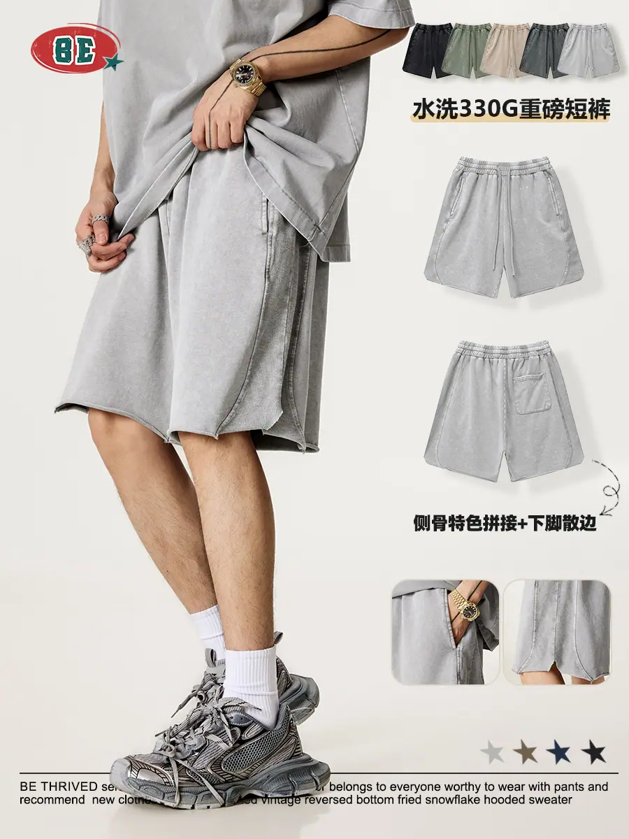 主图-优化3-视频3.jpg
