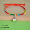 Pulsera mágica de color tejido a mano para zongzi, nueva para el Festival del Bote del Dragón, cuerda de mano colorida, pulsera de bebé zongzi de cinco colores, regalo