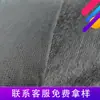 Tela de cardo para alfombrillas de coche base de tela antideslizante XPE PVC agarre súper no se desliza tela de cardo