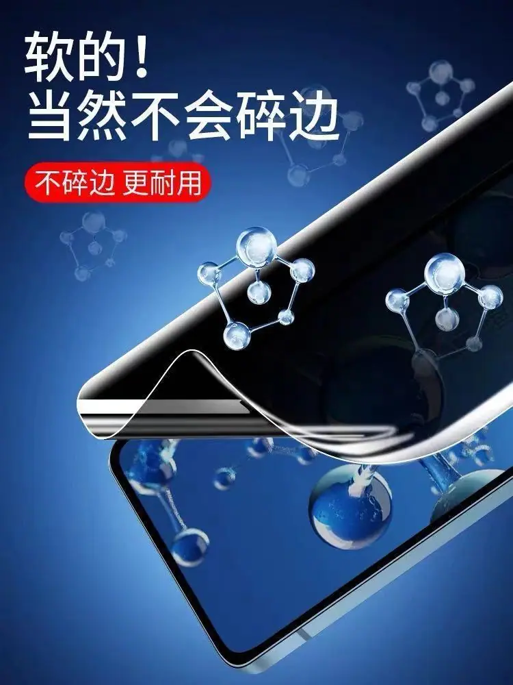 详情6.jpg