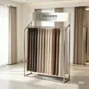 Estante de Exhibición de Tela para Cortinas, Estante de Exhibición de Muestras de Textiles para el Hogar, Estante Colgante de Piso para Materiales de Tela, Estante de Exhibición Dedicado para Salas de Exposiciones y Centros Comerciales