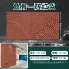 Padrão Espinha de Peixe PU Textura PU Placa Geométrico Leve Componente Tijolo Parede de Fundo Celebridade da Internet Placa Decorativa PU Painel de Parede Tridimensional 3D
