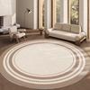 Alfombra Redonda para Sala de Estar Otoño e Invierno Moderna Simple para Dormitorio Cabecera Avanzada Japonesa Sofá Mesa de Centro Alfombra de Terciopelo Mejorada