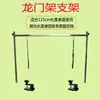 Soporte de brazo ajustable telescópico de acero inoxidable para mesa de aseo de mascotas, mesa de aseo extendida, brazo para perro, envío gratuito
