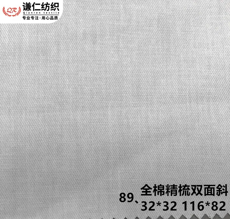 89_副本.jpg