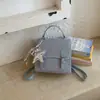 Mochila Estilo Universitario para Mujer 2026 Verano Nueva Moda Bolso de Mano con un Toque Elegante y Sofisticado, Mochila Pequeña para Salir, Bolso de Mujer
